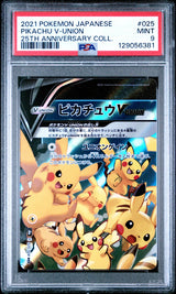 PSA 9 MINT JAPANESE POKEMON 2021 PIKACHU V-UNION 025/028 25TH ANNIVER S8a