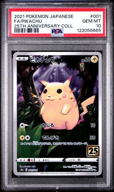 PSA 10 GEM MINT JAPANESE POKEMON 2021 PIKACHU 001/028 S8a 25TH ANNIVERSARY