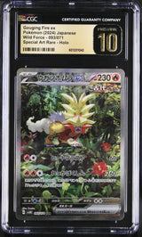 CGC 10 PRISTINE Japanese Pokemon 2024 GOUGING FIRE ex 093/071 SV5K SAR Crimson