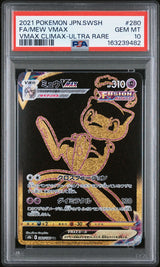 PSA 10 GEM MINT JAPANESE POKEMON 2021 MEW VMAX 280/184 VMAX CLIMAX S8b