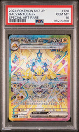 PSA 10 GEM MINT JAPANESE POKEMON 2024 Galvantula ex 128/102 Scarlet & Violet SV7