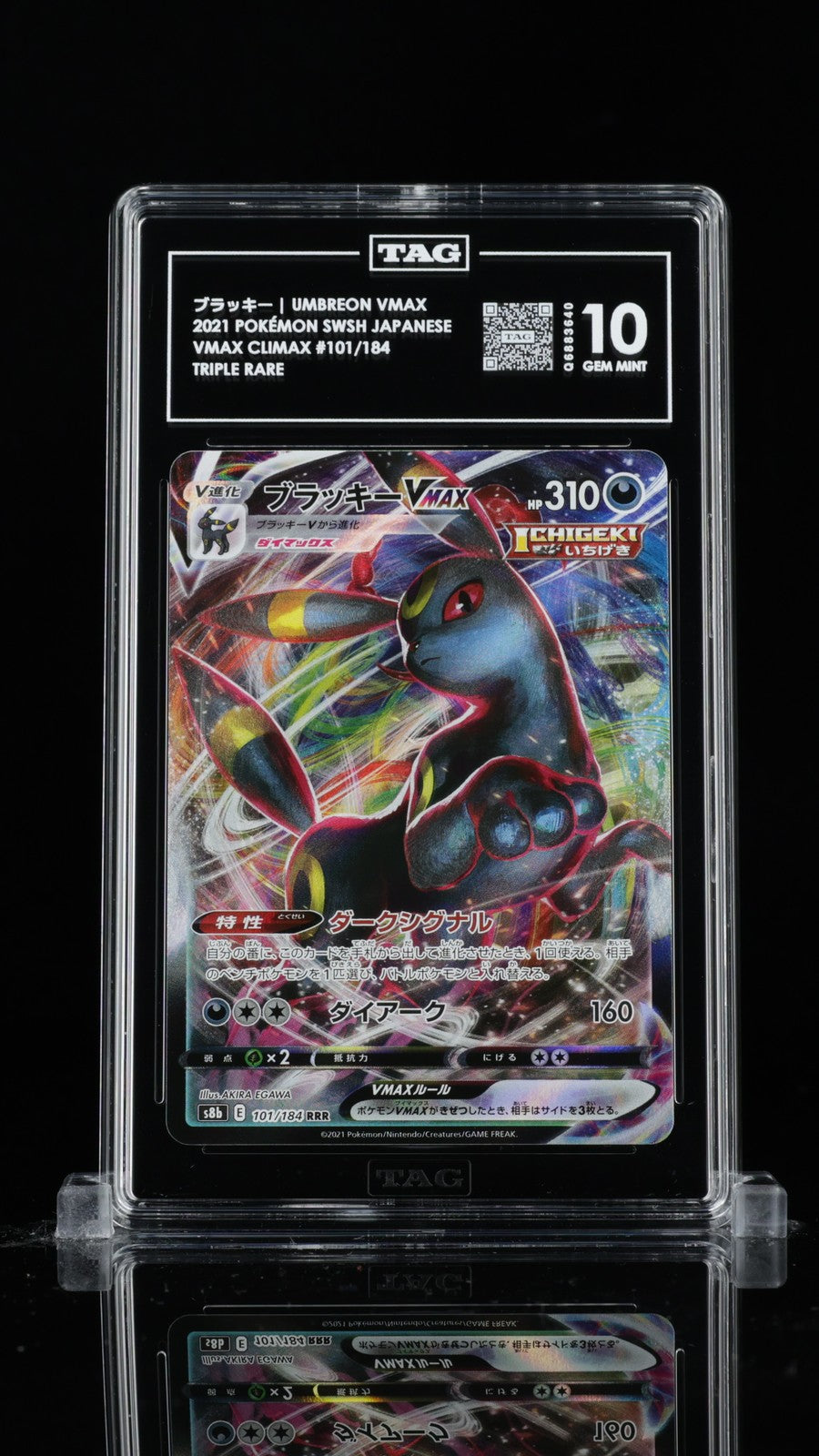 TAG 10 GEM MINT Japanese Pokemon 2021 Umbreon VMAX 101/184 VMAX Climax S8b