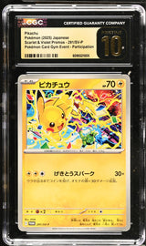 CGC 10 PRISTINE JAPANESE POKEMON 2025 Pikachu 291/SV-P Gym Event PROMO