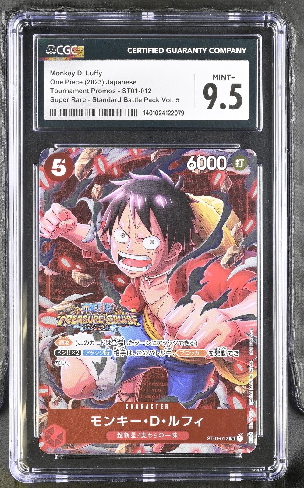 CGC 9.5 MINT+ Japanese One Piece 2023 Monkey D. Luffy ST01-012 Standard Battle