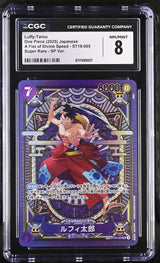 CGC 8 NM/MINT Japanese One Piece 2025 Luffy Tarou ST18-005 Special Alt Art