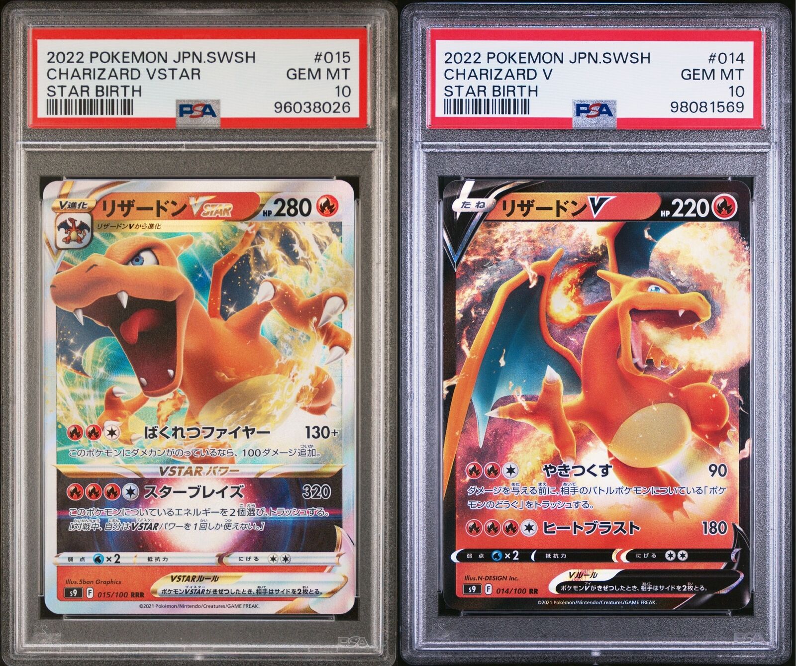 SET 2 PSA 10 Japanese Pokemon Star Birth Charizard 014/100 RR 015