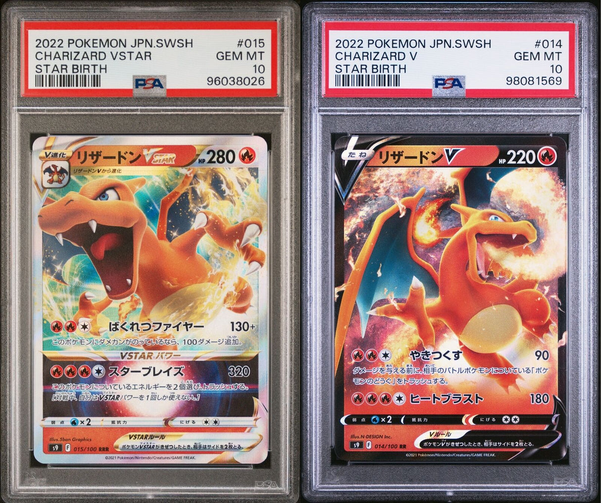 SET 2 PSA 10 Japanese Pokemon Star Birth Charizard 014/100 RR 015/100 RRR S9