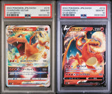 SET 2 PSA 10 Japanese Pokemon Star Birth Charizard 014/100 RR 015/100 RRR S9