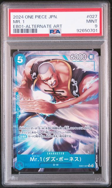 PSA 9 MINT JAPANESE ONE PIECE 2024 MR. 1 EB01-027 ALTERNATE ART