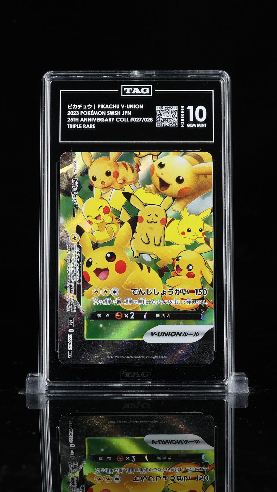 TAG 10 GEM MINT Japanese Pokémon 2021 Pikachu V-UNION 027/028 S8a 25th