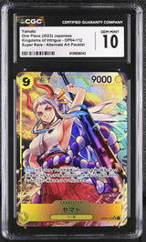 CGC 10 GEM MINT Japanese One Piece 2023 YAMATO OP04-112 Intrigue ALT ART