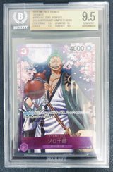 BGS 9.5 MINT+ Japanese One Piece 2024 ZORO-JUUROU OP05-067 2ND GUIDE PROMO