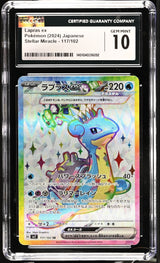 CGC 10 GEM MINT Japanese Pokemon 2024 Lapras ex 117/102  Scarlet & Violet SV7