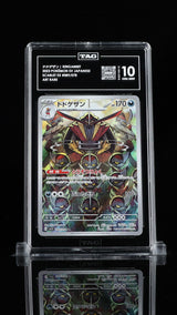 TAG 10 GEM MINT JAPANESE POKEMON 2023 KINGAMBIT 089/078 VIOLET ex SV1s