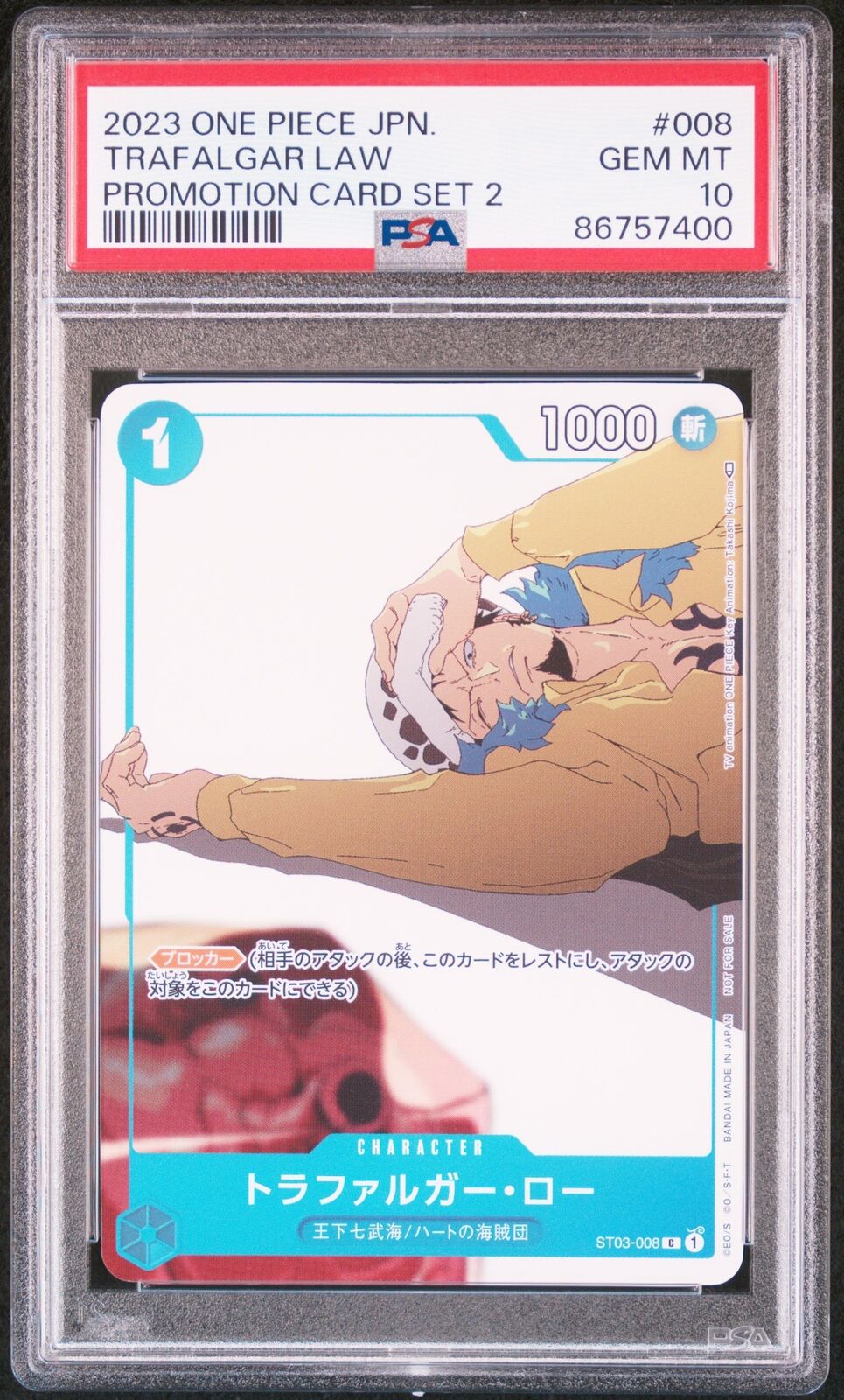 PSA 10 GEM MINT JAPANESE ONE PIECE 2023 TRAFALGAR LAW ST03-008 PROMOTION CARD