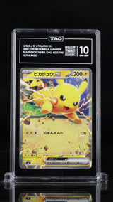 TAG 10 GEM MINT Japanese Pokemon 2025 PIKACHU ex 227/742 Normal MC