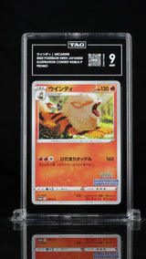 TAG 9 MINT JAPANESE POKEMON 2022 ARCANINE 338/S-P ILLUSTRATION  PROMO