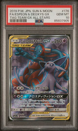 PSA 10 GEM MINT JAPANESE POKEMON 2019 ESPEON&DEOXYS GX 176/173 TAG TEAM GX SM12a