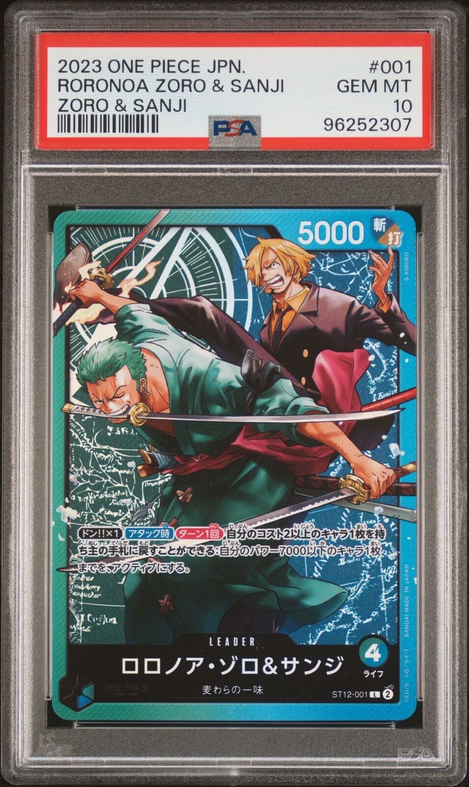 PSA 10 GEM MINT JAPANESE ONE PIECE 2023 Roronoa Zoro & Sanji ST12-001 Start Deck