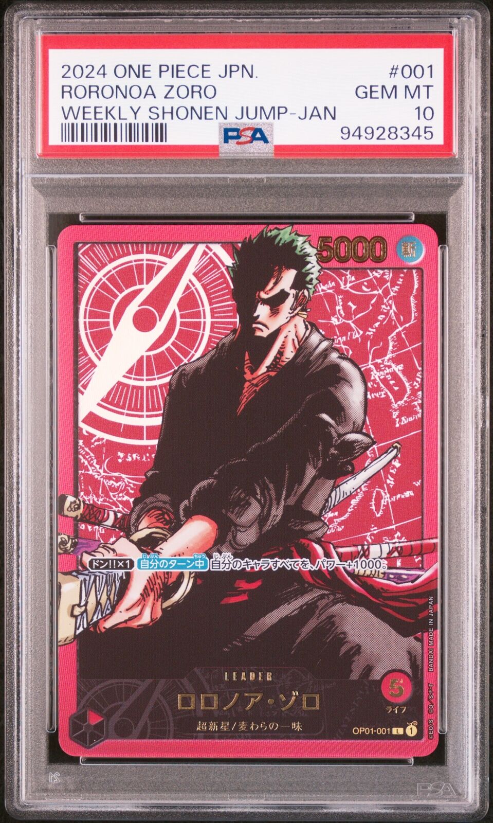 2022 one piece Japanese Roronoa Zoro Romance hot dawn PSA 10 GEM MINT Slab