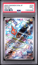 PSA 9 MINT JAPANESE POKEMON 2025 Rotom  074/063 Heat Wave Arena SV9a