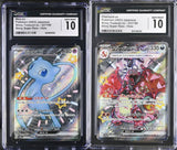 SET 2 CGC 10 Japanese Pokemon Charizard & Mew ex 327/190 331/190 SV4a