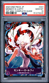PSA 10 GEM MINT Japanese One Piece 2023 Monkey D. Luffy P-041 1ST ANNIVERSARY