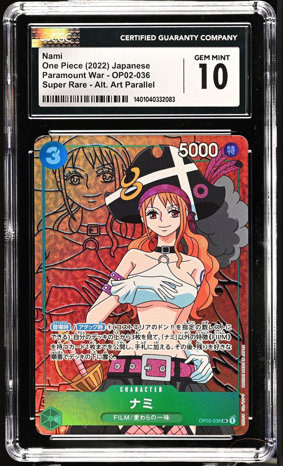 CGC 10 GEM MINT Japanese One Piece 2022 Nami OP02-036 Paramount War Alt Art