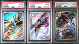 SET 3 PSA 10 Japanese Pokemon Frigibax Arctibax Baxcalibur 075 076 077/071 SV2P