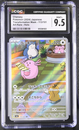 CGC 9.5 MINT+ Japanese Pokemon 2024 Chansey 113/101 Mask of Change SV6 AR