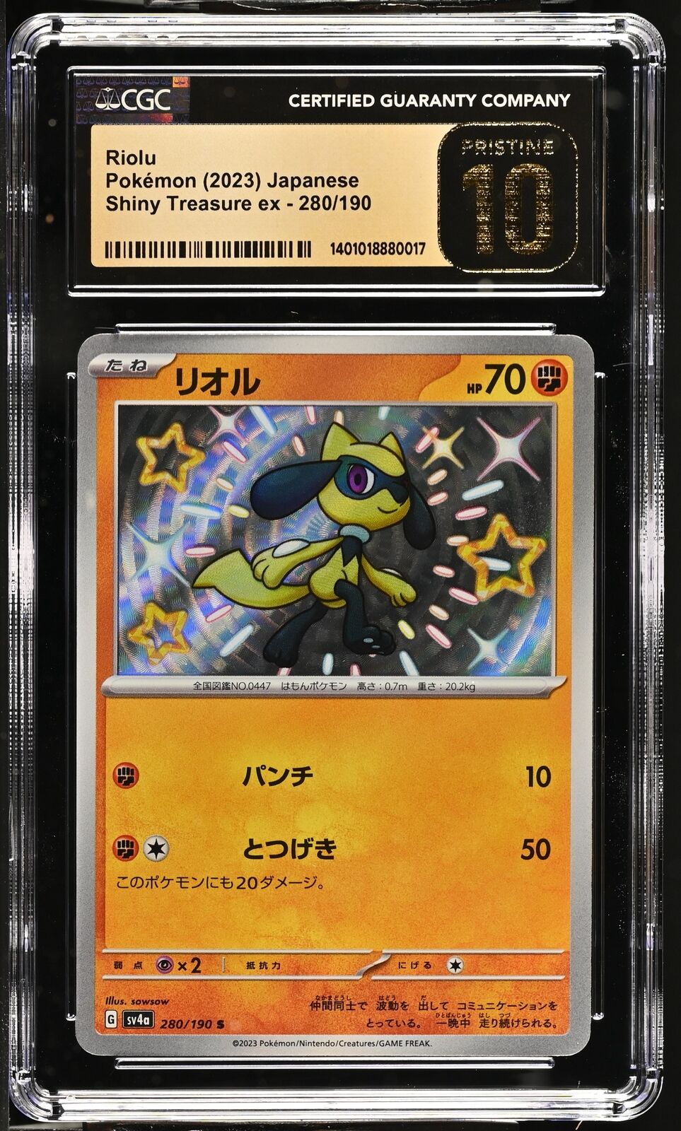 CGC 10 PRISTINE Japanese Pokemon 2023 Riolu 280/190 Shiny Treasure ex Sv4a