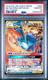 PSA 10 GEM MINT Japanese Pokemon 2019 Moltres Zapdos Articuno GX 035/054 SM10b