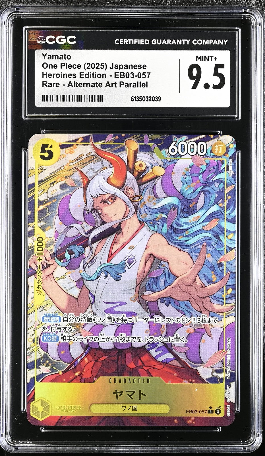 CGC 9.5 MINT+ Japanese One Piece 2025 Yamato EB03-057 Heroines Edition ALT ART