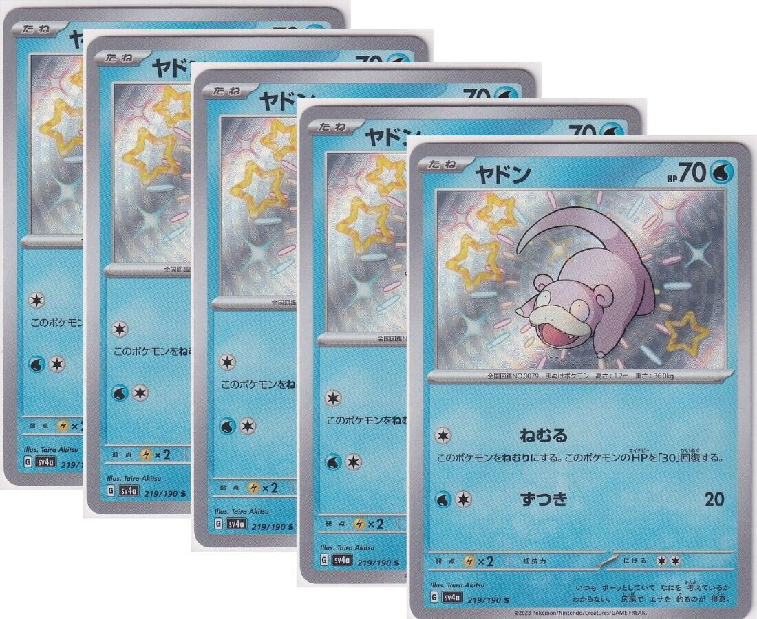 Japanese Pokemon Card Slowpoke S 219/190 Shiny Treasures Ex Sv4a SET 5 CARD