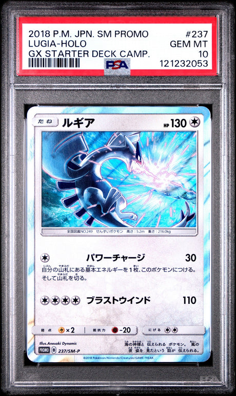 PSA & CGC Pokmon and One Piece Trading Cards Online Store PKMhobby PSA & CGC Pokmon and One Piece Trading Cards Online Store PKMhobby