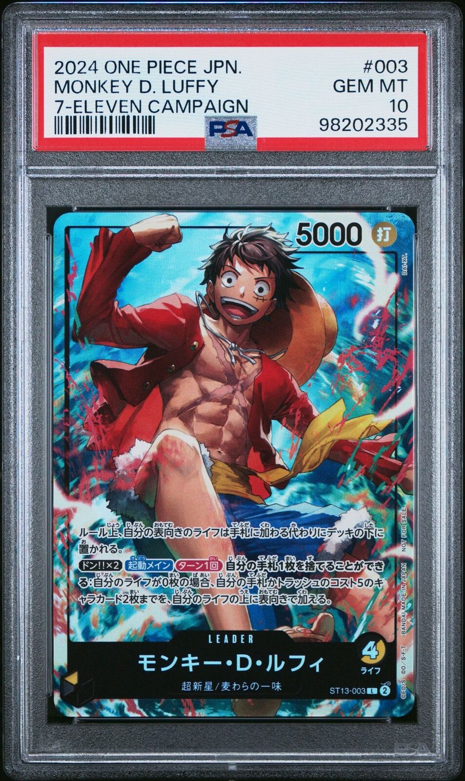 PSA 10 GEM MINT JAPANESE ONE PIECE 2024 Monkey D. Luffy L ST13-003 SEVEN ELEVEN