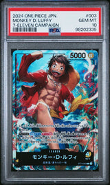 PSA 10 GEM MINT JAPANESE ONE PIECE 2024 Monkey D. Luffy L ST13-003 SEVEN ELEVEN