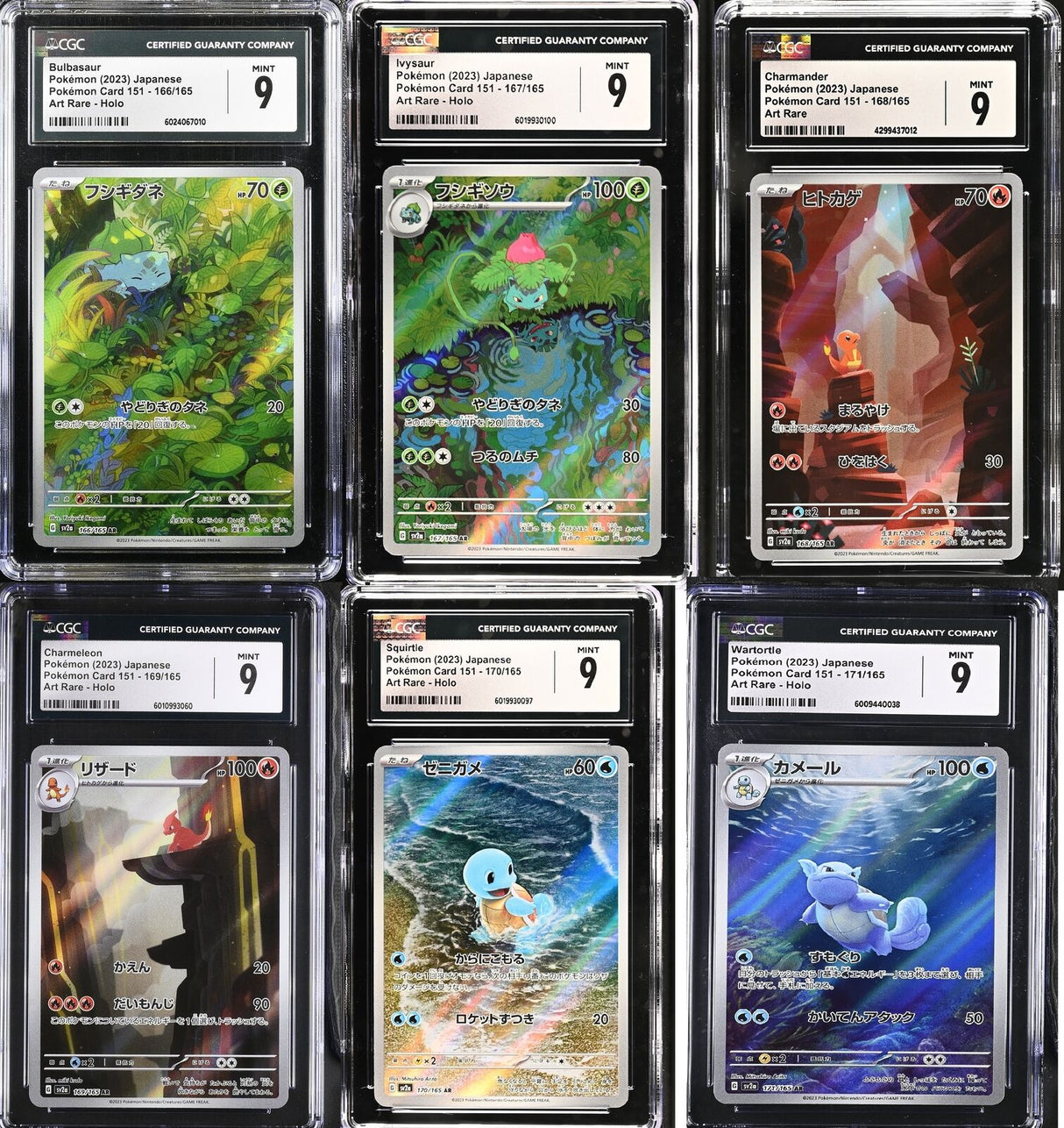 SET 6 ALL CGC 9 MINT Japanese Pokemon Sv2a AR 166/165 167 168 169 170 171/165