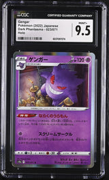 CGC 9.5 MINT+ Japanese Pokemon 2022 Gengar 023/071 Dark Phantasma S10a
