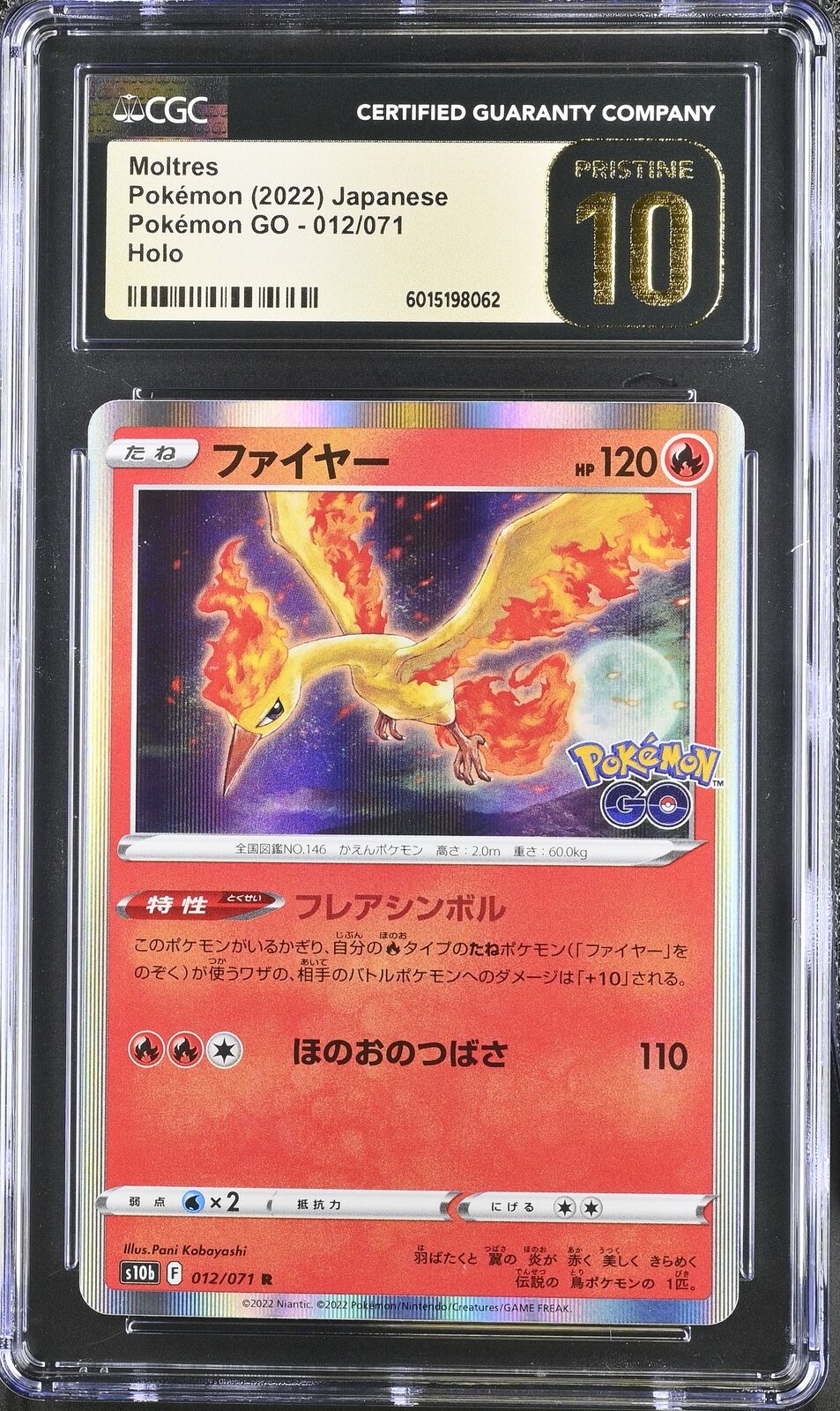 CGC 10 PRISTINE Japanese Pokemon GO 2022 Moltres 012/071 S10b