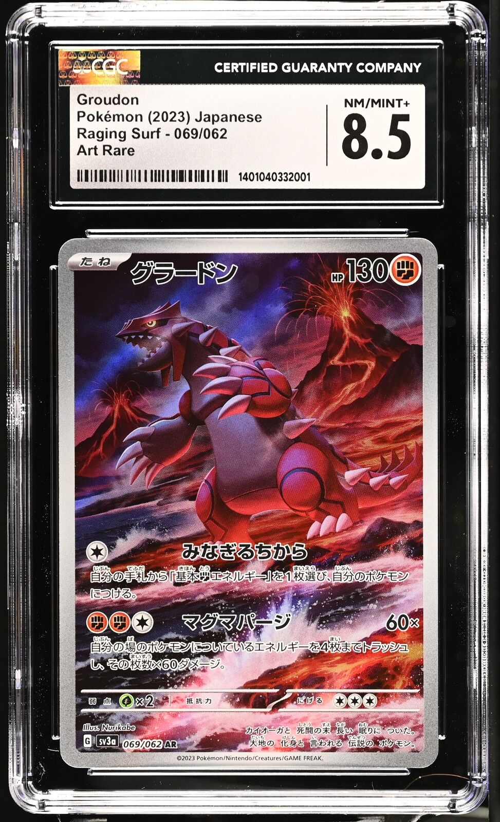 CGC 8.5 NM/MINT+ Japanese Pokemon 2023 Groudon 069/062 Raging Surf Sv3a