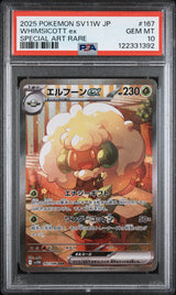 PSA 10 GEM MINT JAPANESE POKEMON 2025 Whimsicott ex 167/086 White SV11W