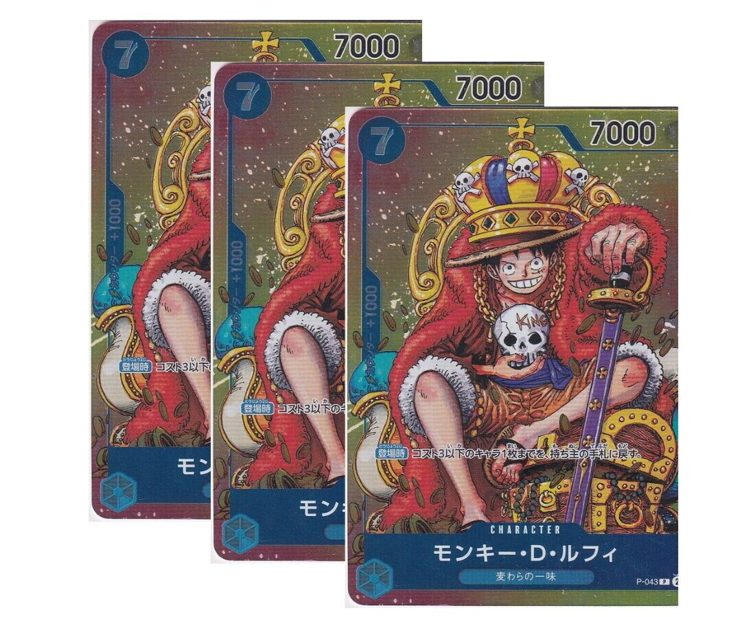 Japanese One Piece Card Monkey D. Luffy P-043 Shonen Jump PROMO SET 3 CARDS NM