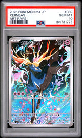 PSA 10 GEM MINT JAPANESE POKEMON 2026 Xerneas 089/083 Ninja Spinner M4
