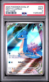 PSA 9 MINT JAPANESE POKEMON 2025 Misty's Lapras 072/063 Heat Wave SV9a