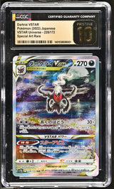 CGC 10 PRISTINE Japanese Pokemon 2022 Darkrai VSTAR 228/172 VSTAR Universe S12a