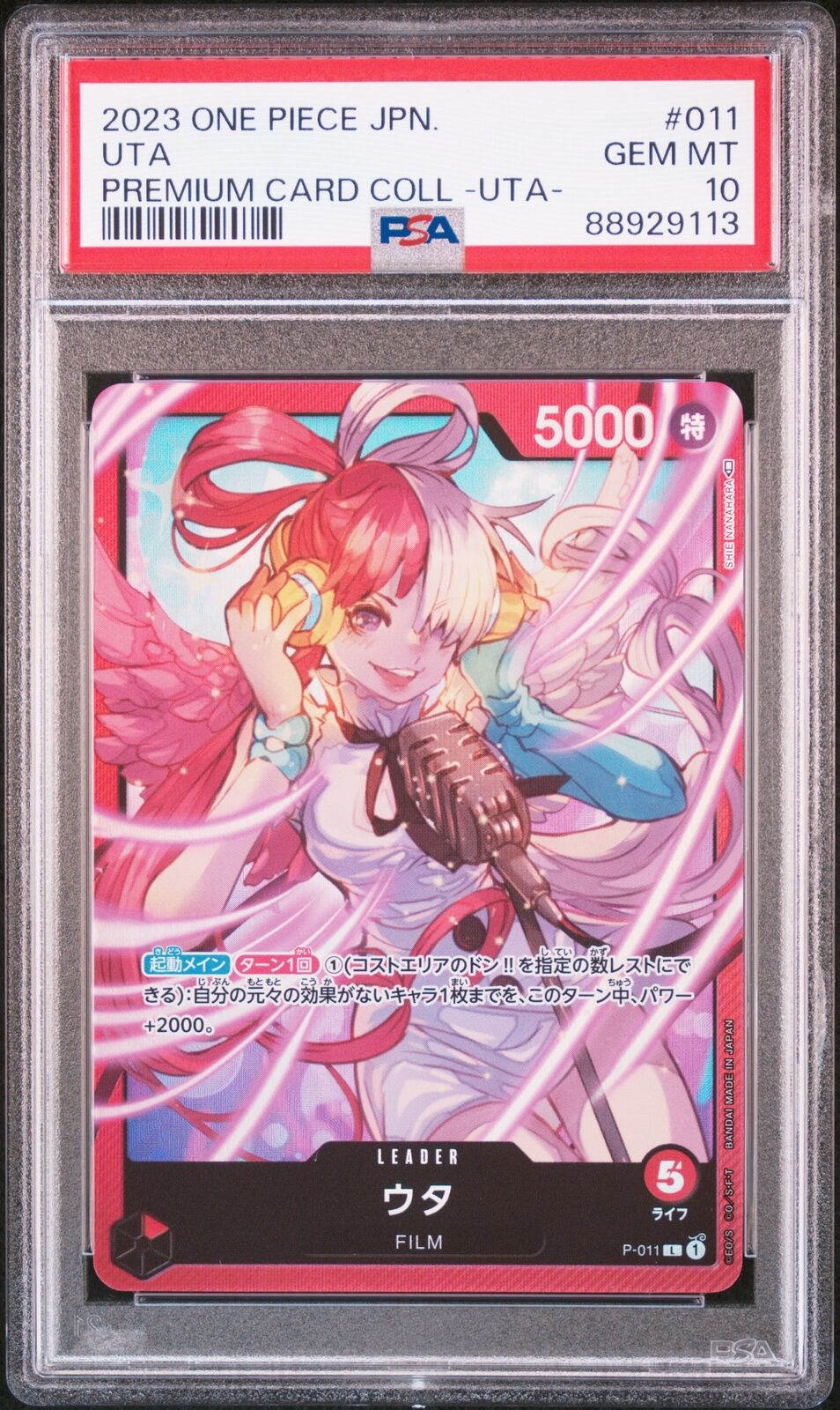 PSA 10  MINT JAPANESE ONE PIECE 2023 UTA P-011 PREMIUM CARD COLL-UTA-