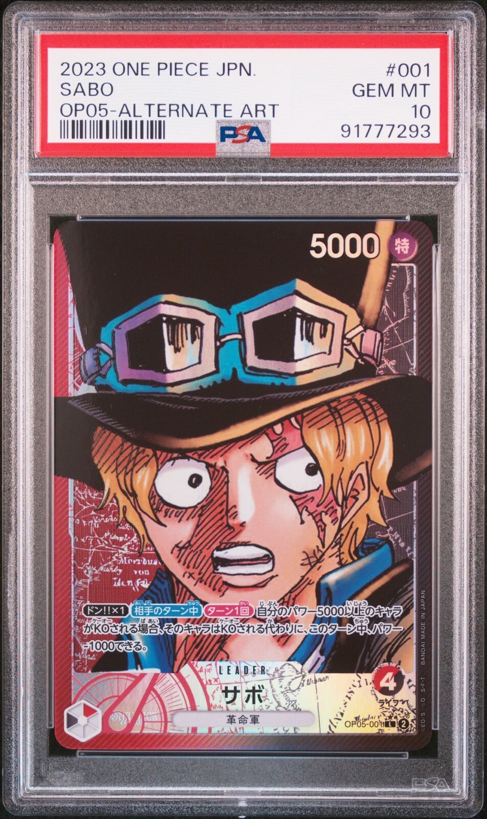 PSA 10  MINT JAPANESE ONE PIECE 2023 SABO OP05-001 ALTERNATE ART