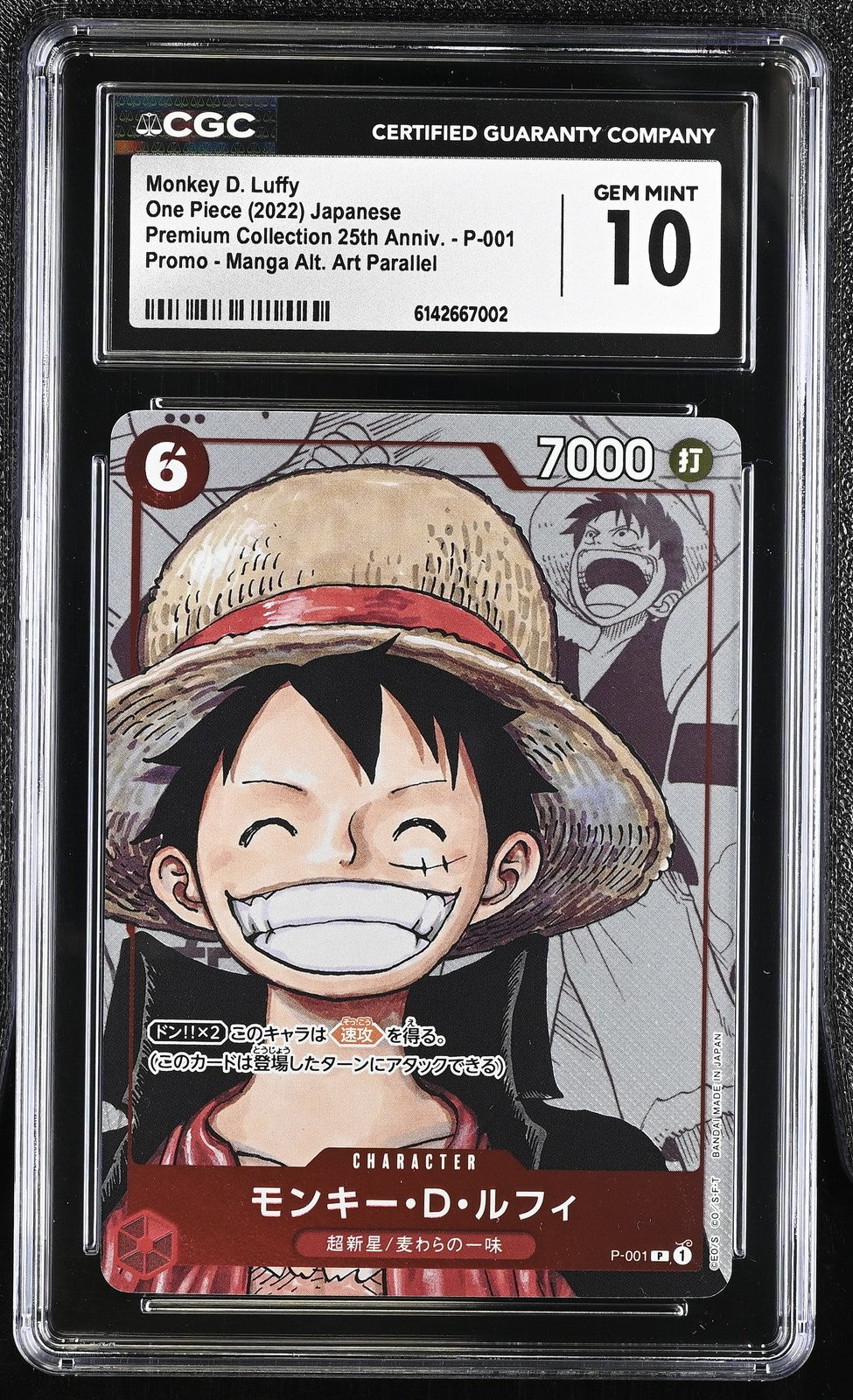 CGC 10 GEM MINT One Piece 2022 Monkey D. Luffy P-001 Collection 25th Anniversary