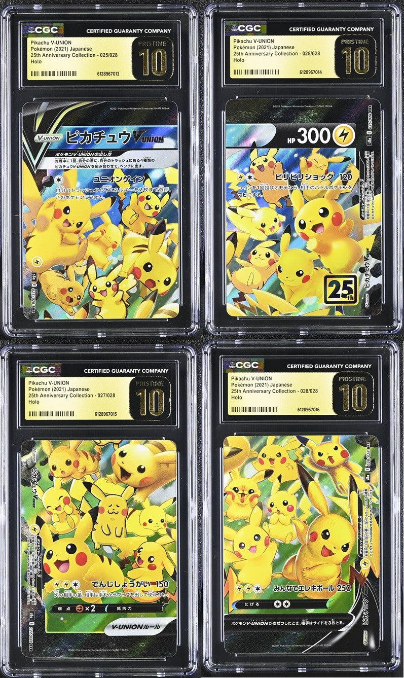 SET 4 CGC 10 PRISTINE JAPANESE POKEMON 2021 Pikachu V-UNION 025-028 SEQUENTIAL 4